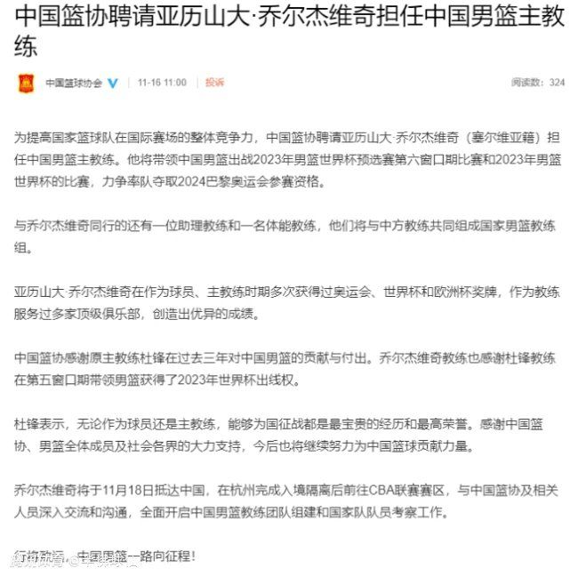 在布莱顿对阵诺丁汉森林比赛的第72分钟，诺丁汉森林边锋奥多伊禁区内被拉倒，主裁泰勒在VAR介入后改判点球，这引发布莱顿队长邓克的不满，邓克先是抗议染黄，他继续对泰勒出言不逊，被直接出示红牌罚下，最终布莱顿3比2击败诺丁汉森林。